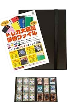 海外版トレーディングカードファイル Amazon.co.jp: 400ポケットサッカーカードバインダー サッカー